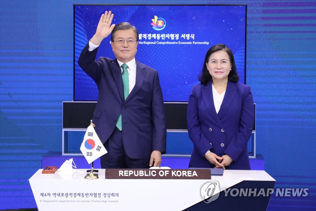 Korea joining RCEP