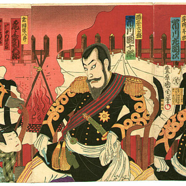 Japan and globalization: how strategic imperatives drive political
